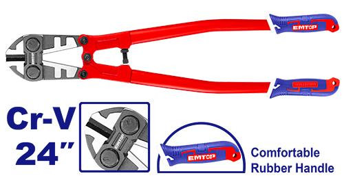Emtop 24" Bolt Cutter EBCR2401
