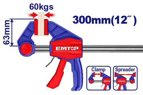 Emtop 63x300mm Quick Bar Clamp ECLPQ60201