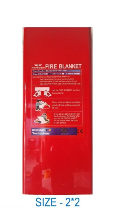 2*2 Meter Fire Blanket
