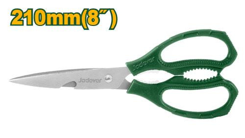 Jadever 210mm(8") Kitchen Scissors JDSX1602