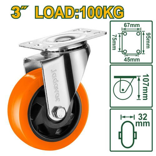 Jadever 3"  Caster Wheel JDJL2332