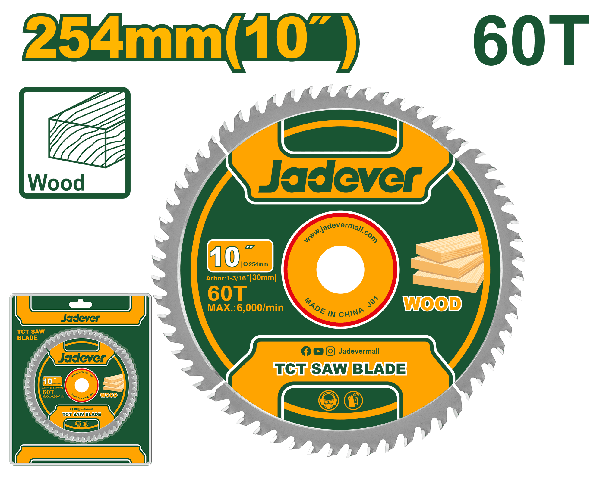 Jadever 254mm(10") 60T TCT Saw Blade  JDTC1K10