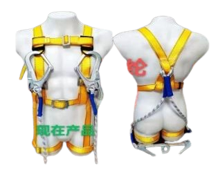 Tiger Safety Belt Full Body Medium / Single Piece