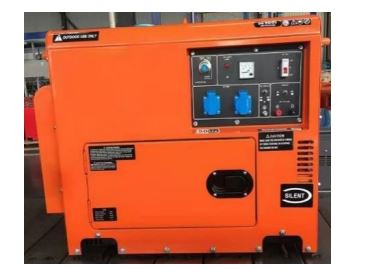 Tiger 4.5/5.0KW Diesel Generator