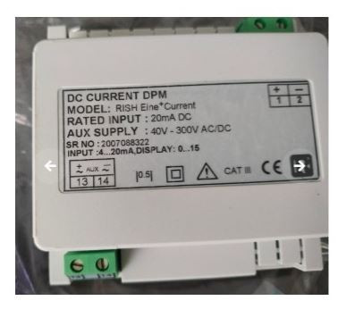 Rish Eine+ DC Voltmeter for 132KV (Digital Voltmeter) 0-150 KV