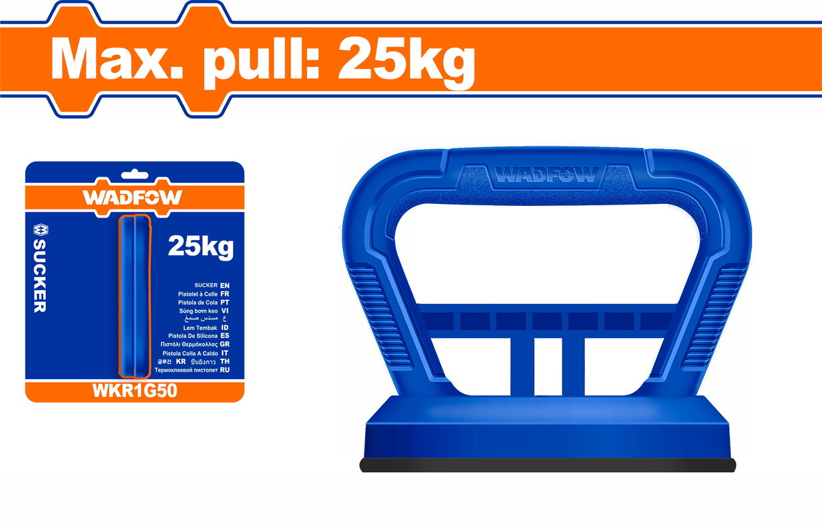 Wadfow 115mm Sucker WKR1G25