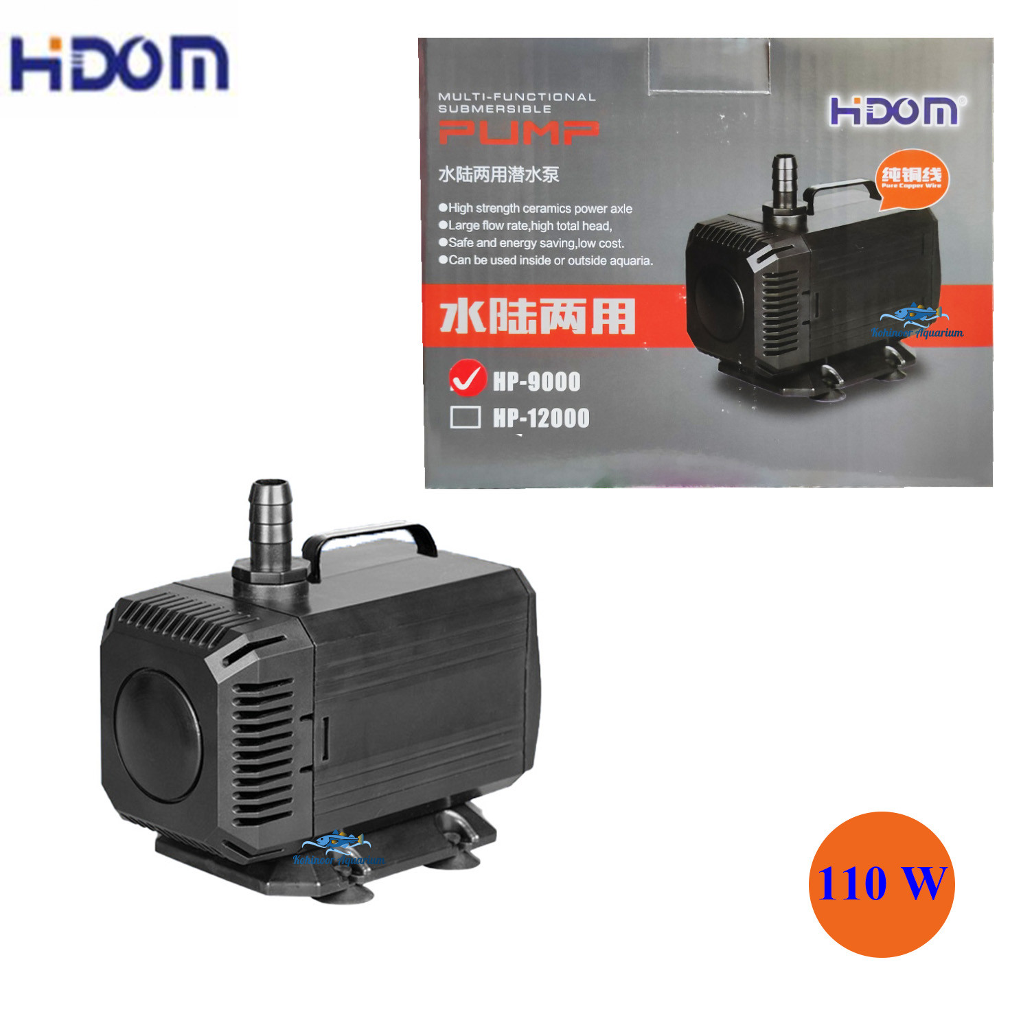 Garden Fountain Pump HP-9000