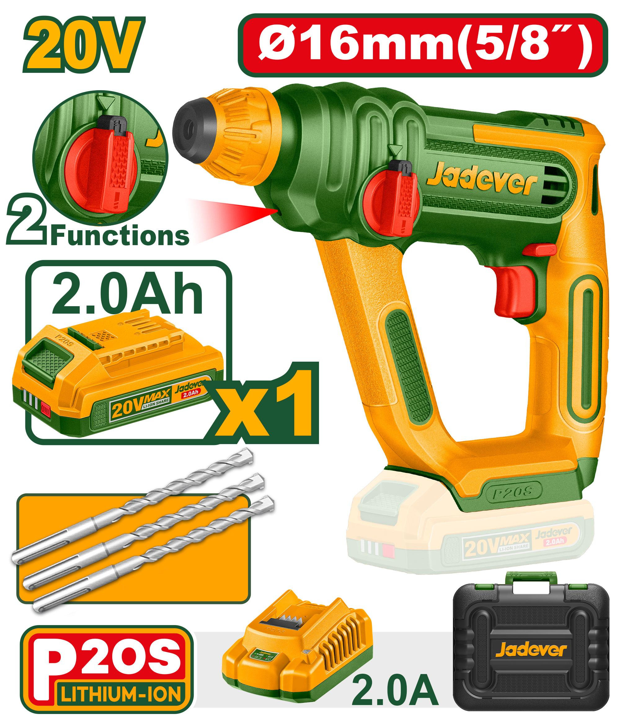 JDLM1B162 Cordless Rotary Hammer 20V 16mm Jadever