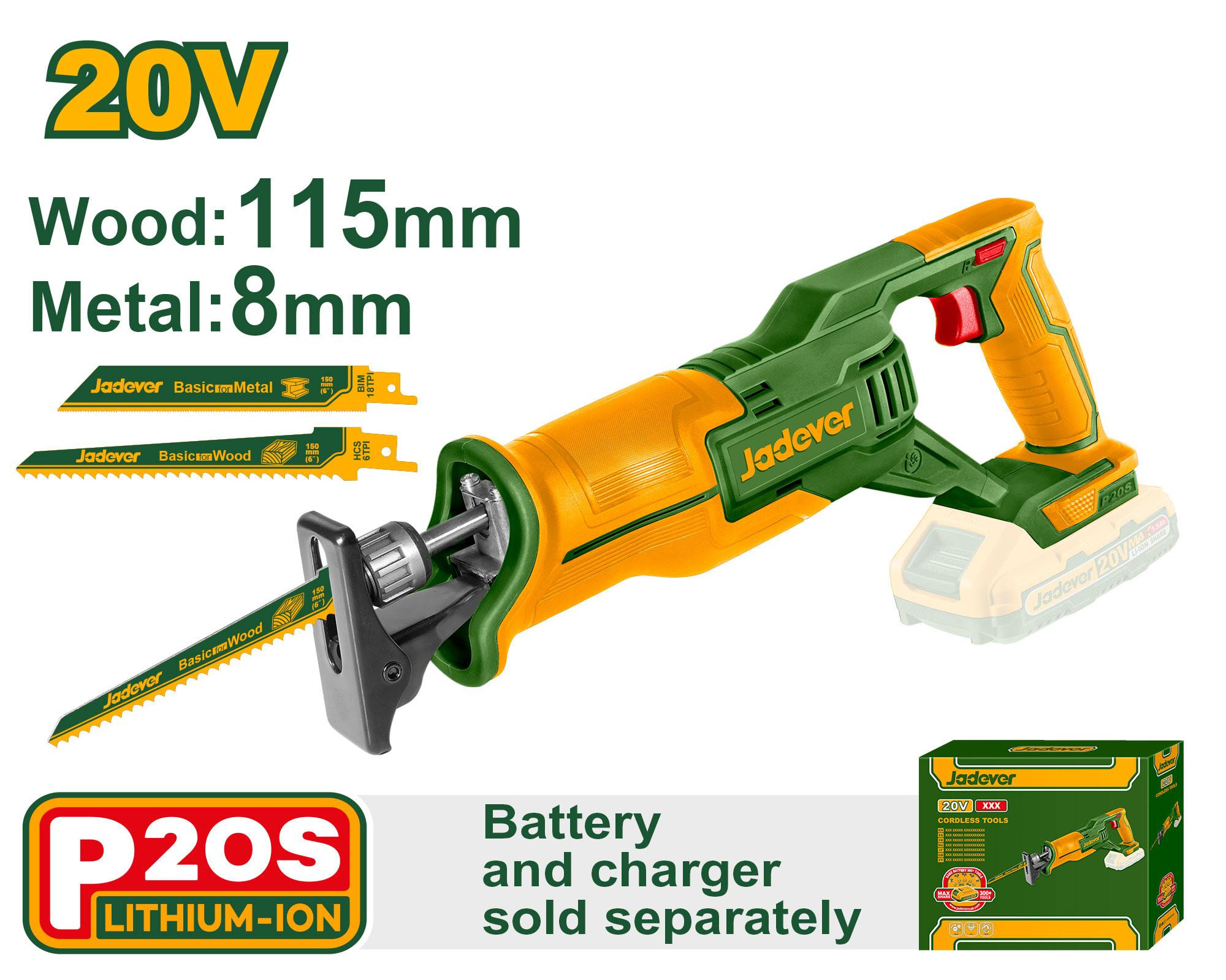 JDLR15115 Cordless Reciprocating Saw 20V Jadever
