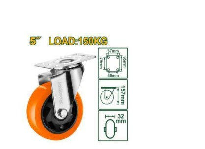 JDJL2352 Caster Wheel 5" Jadever