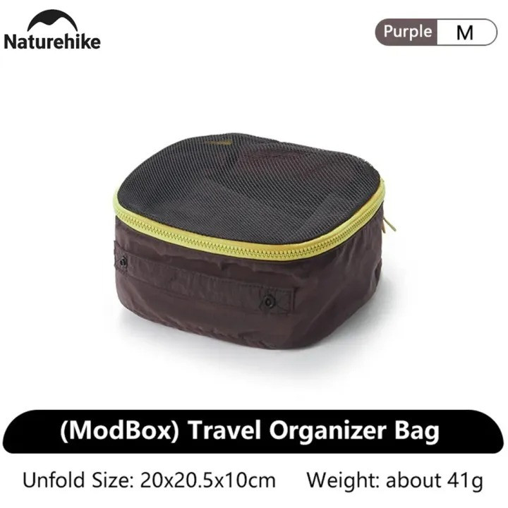 Naturehike Ultralight Travel Storage Bag (Medium) CNK2350XB010
