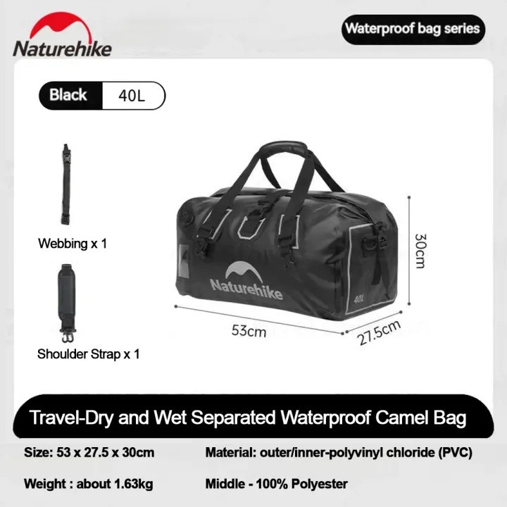 Naturehike Large capacity dry and wet separation waterproof camel bag 40