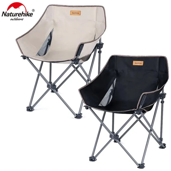 Naturehike Outdoor Camping Folding Back Moon Chair Portable Armchair