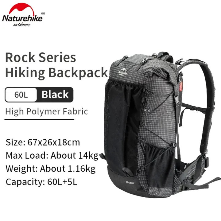 Naturehike Rock Hiking Backpack 60+5 Ltr