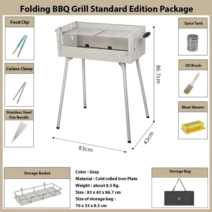 Naturehike Outdoor Folding Barbecue Grill Camping Picnic Party Charcoal Stove Adjustable Firepower 3-8 People Barbecue Stove Standard Version