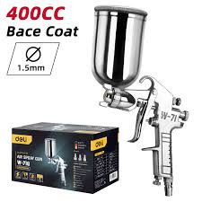 Deli Tools Air spray gun 400(CC) EDL-QPQ-W71G