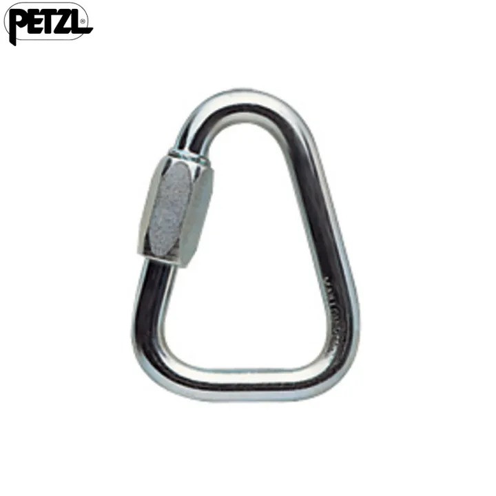 Petzl Delta N 10 Screwlink - Triangular Quick Link for Climbing Anchors 8mm