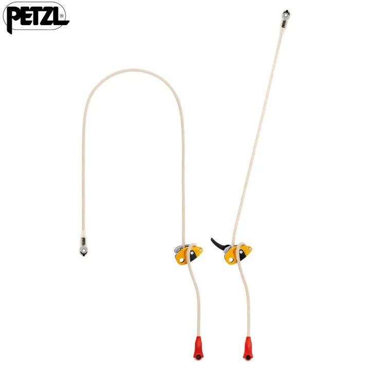 Petzl Grillon Plus Lanyard 3 Mtr