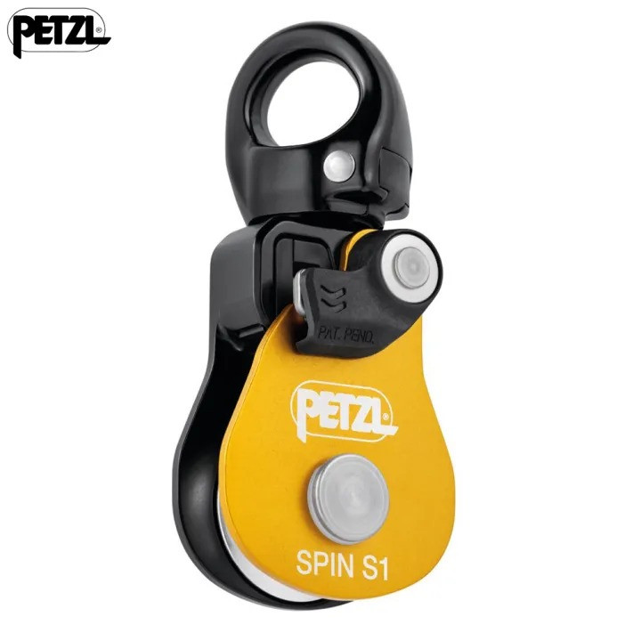 Petzl Spin S1 Very High Efficiency, Compact Single Pulley With Swivel