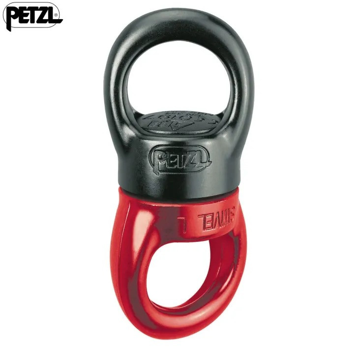 Petzl Swivel Connecting Element Large