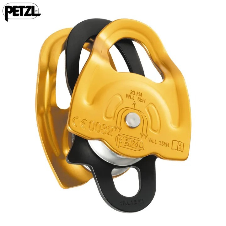 Petzl Gemini Double Prusik Pulley