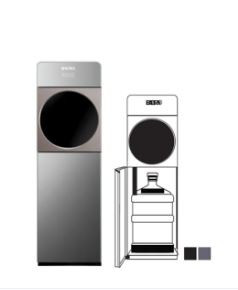 Baltra Standing Water Dispenser BWD 141 FOUNTAIN Hot, Cold & Normal