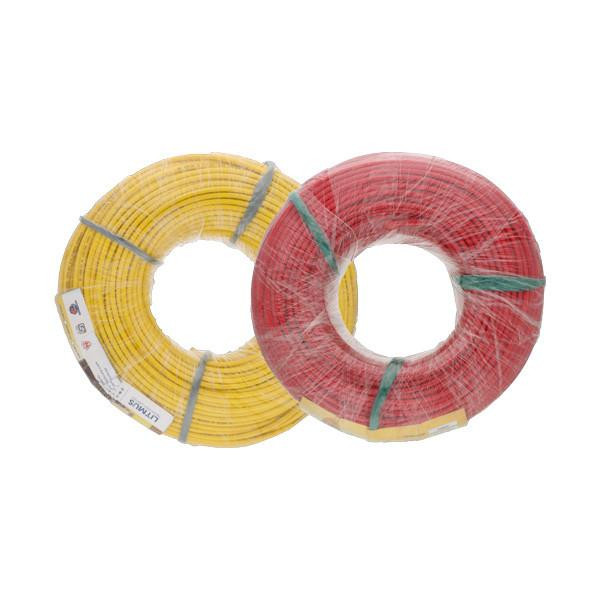 10Sqm Litmus Wire FR