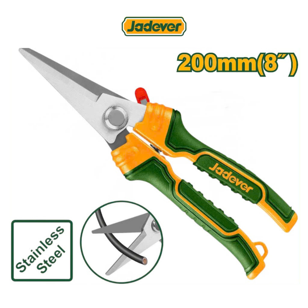 Jadever 8" Multi-Purpose Scissors JDSX8601