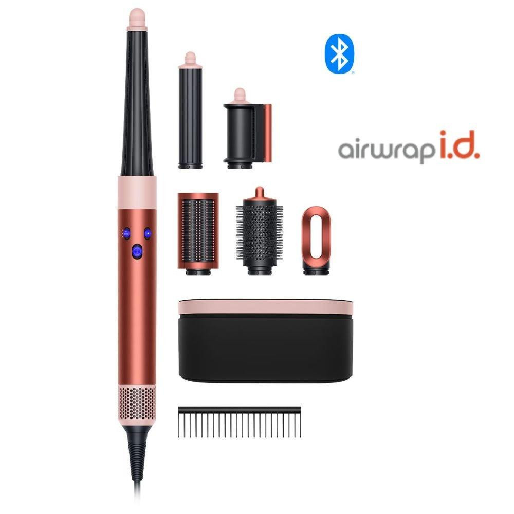 Dyson Air Wrap id HS08