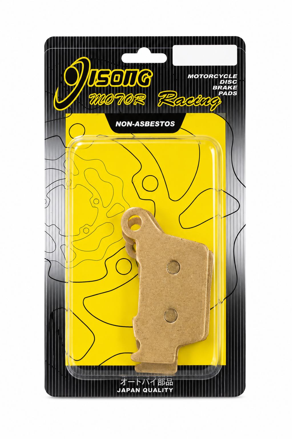Jisong Motor Motorcycle Disc Brake pad (Back)