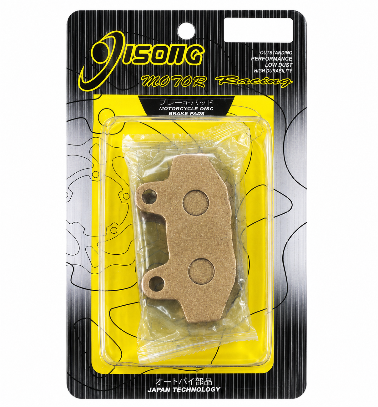 Jisong Motor Racing Motorcycle Disc Brake Pad