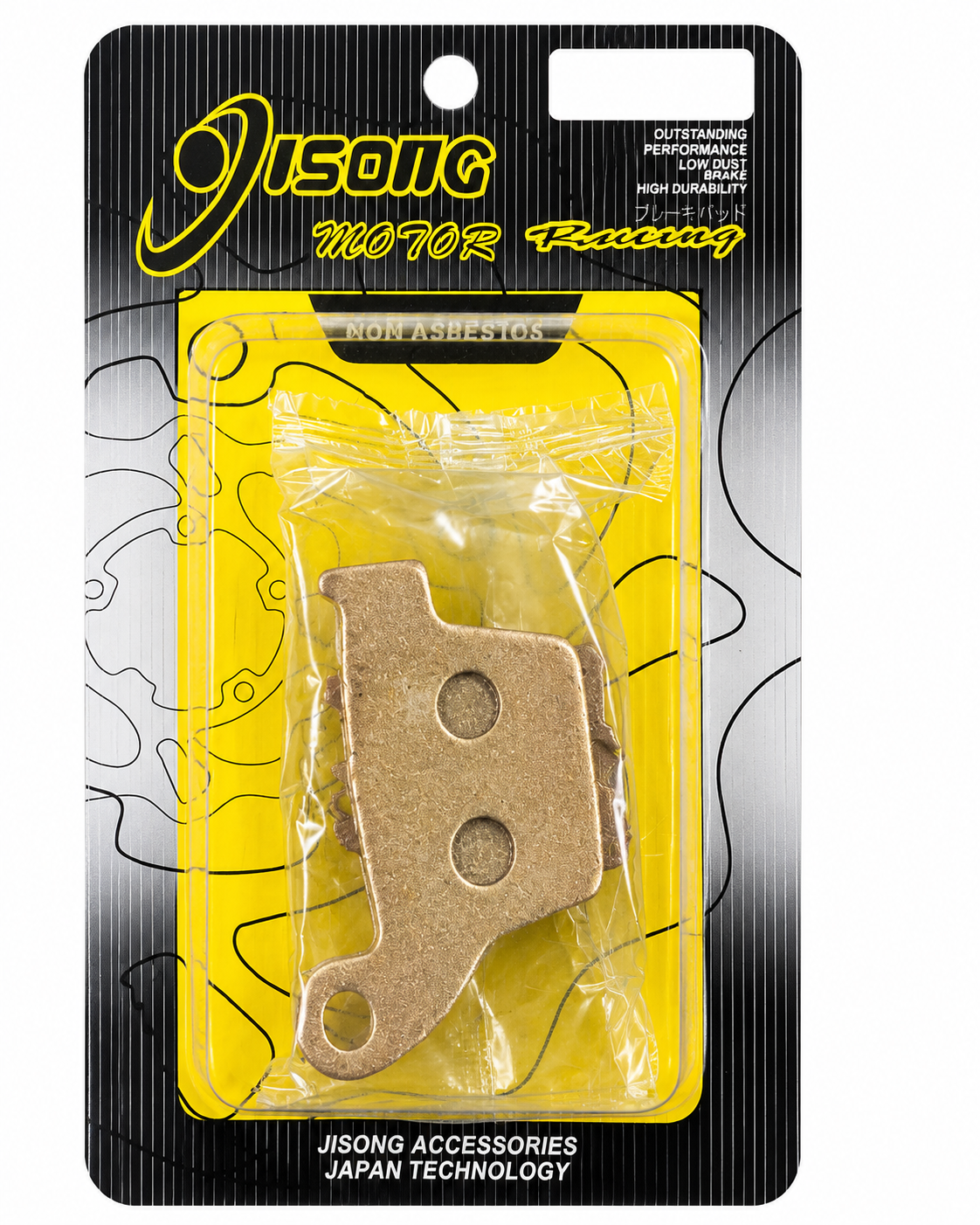 Jisong Motor Racing Motorcycle Disc Brake Pad