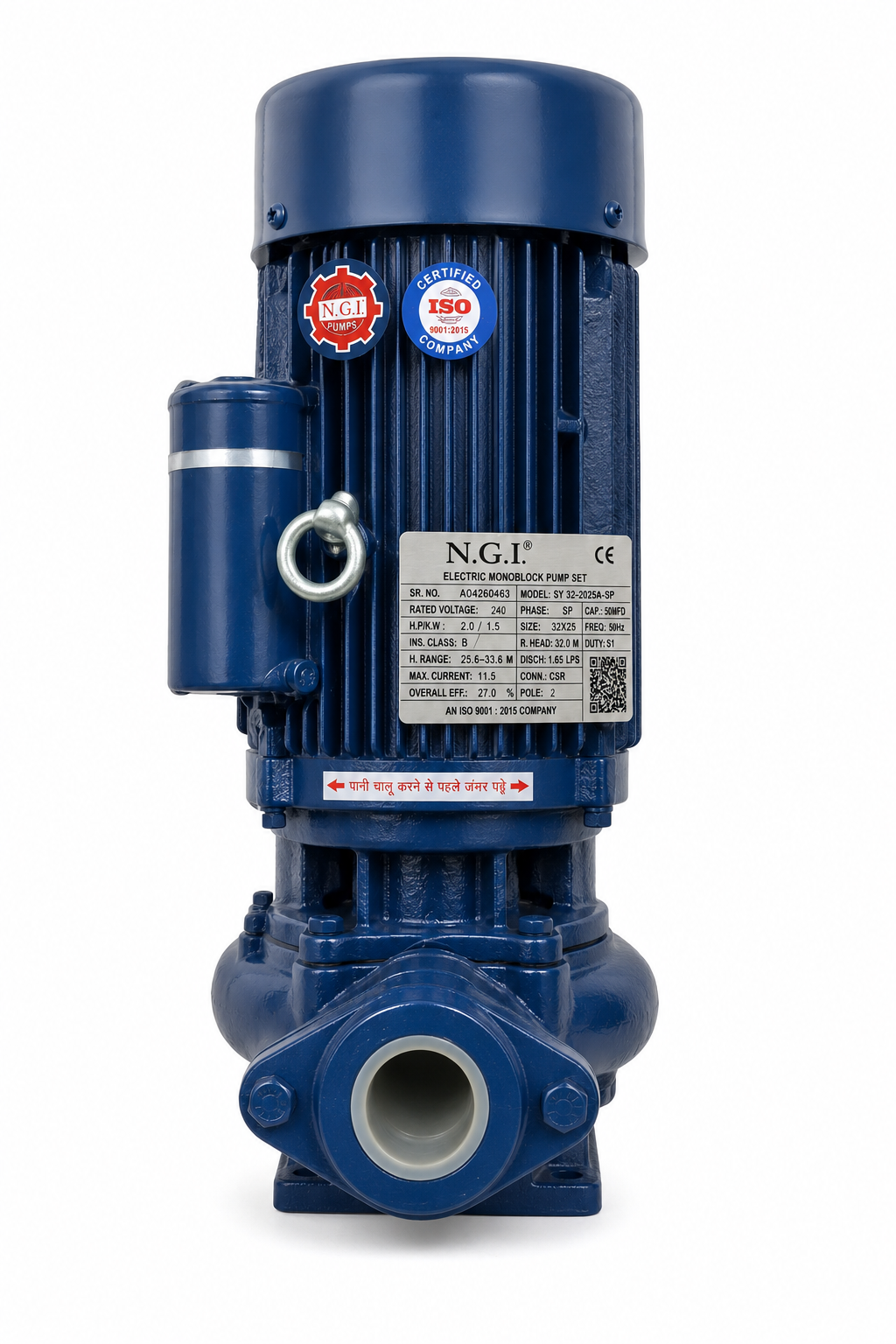 N.G.I Electric Monoblock Pump Set