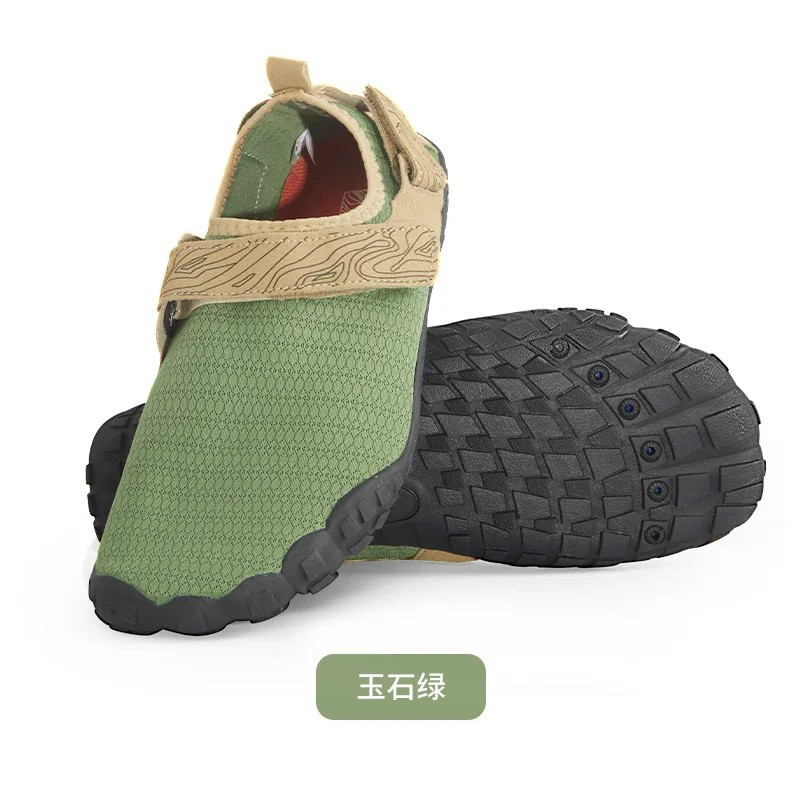 Naturehike Silicone Anti Slip Wading Shoes