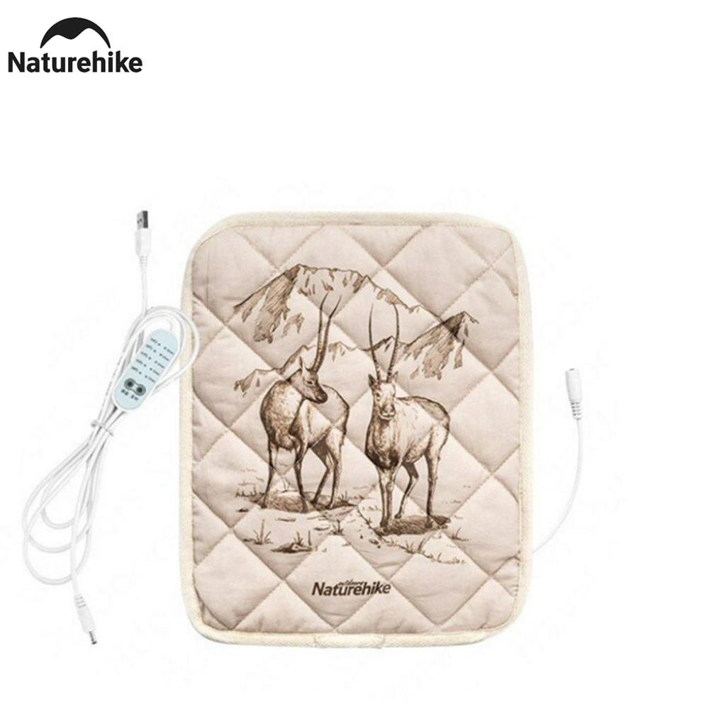 Naturehike Outdoor Multifunctional Heating Pad