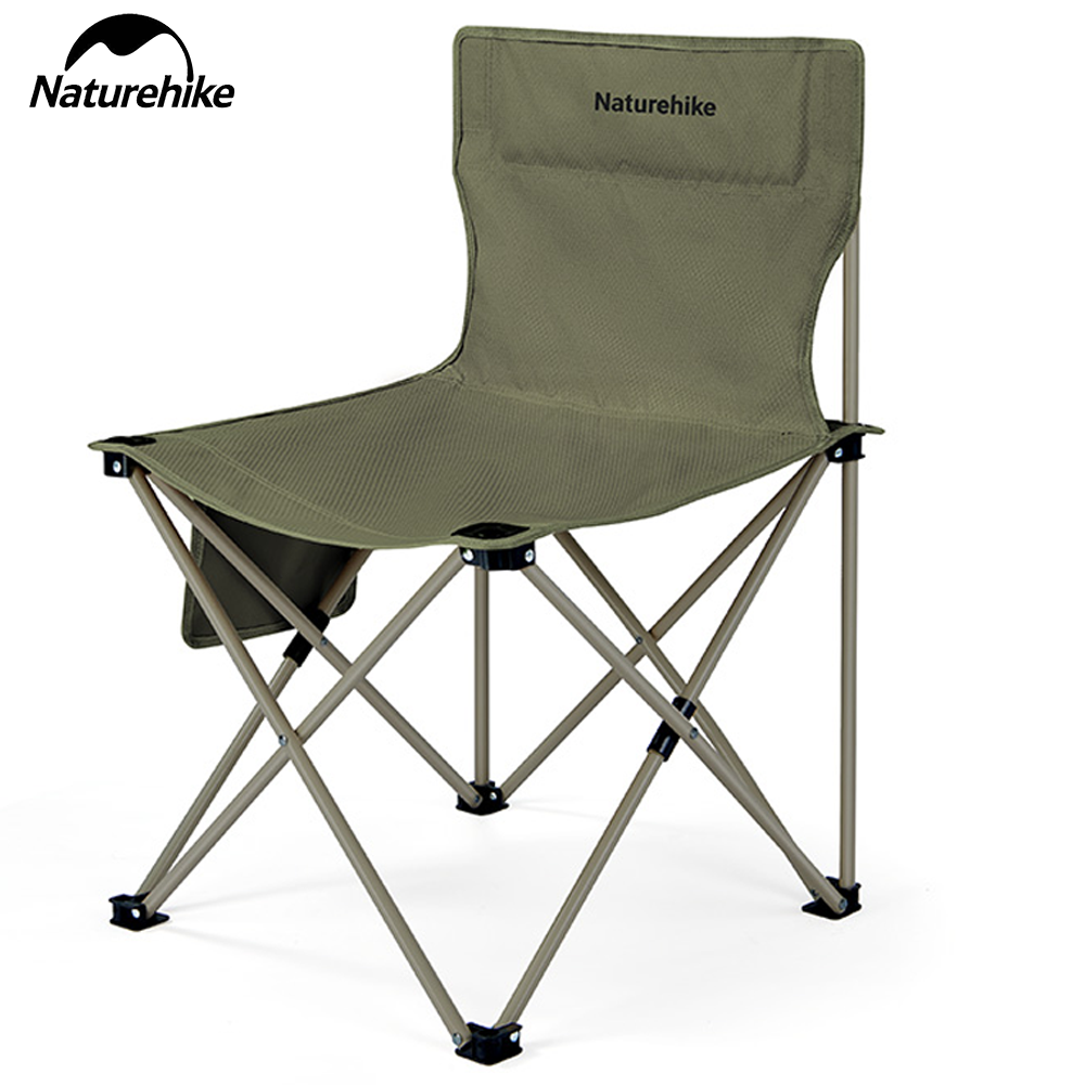 Naturehike Shan Lan T01 Folding Camp Stool